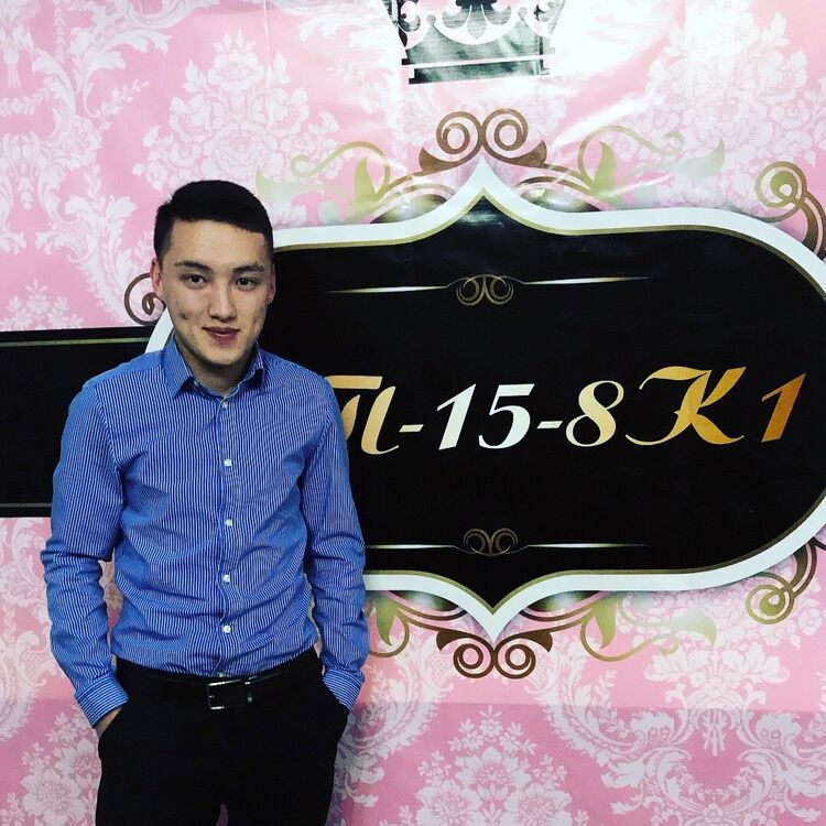 ���� 11557187 ������� ���������, 30 ���, ���� ���������� � ��������