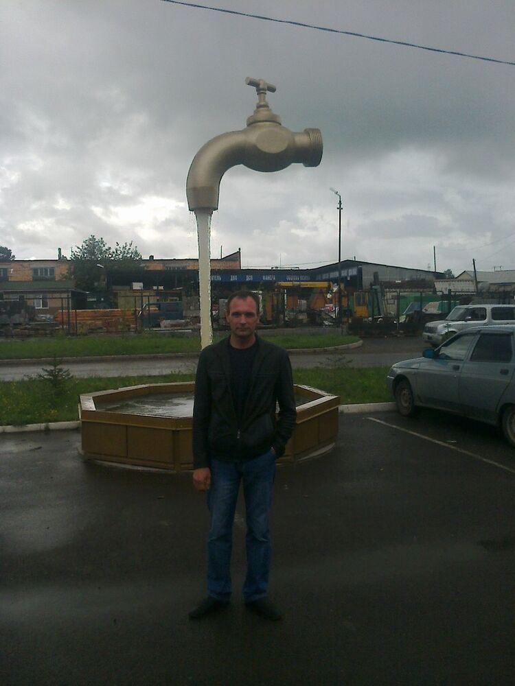 ���������� ����������, ���� ������� �����, 53 ����, ������������ ��� ������