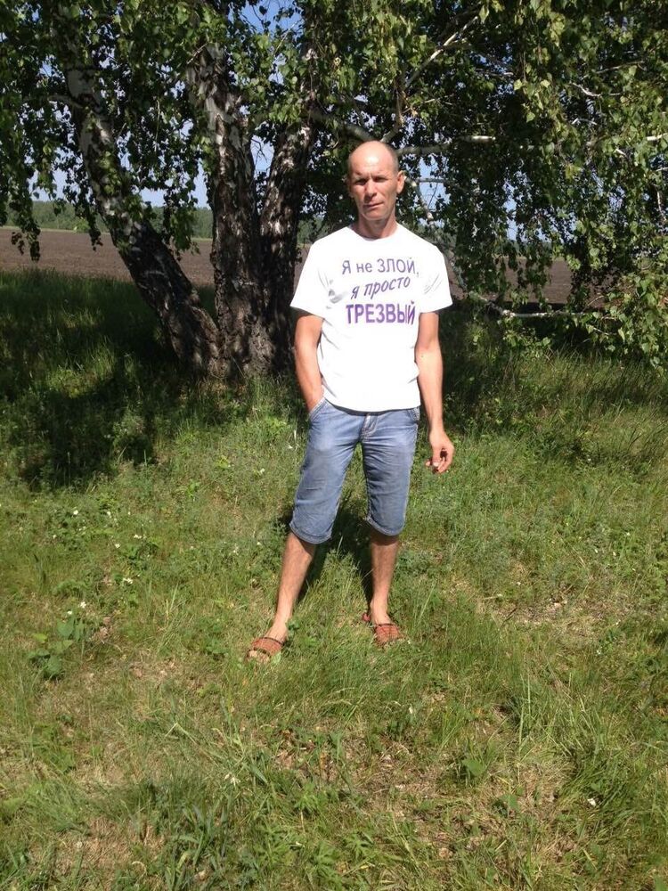 ���������� �����������, ���� ������� ���������, 53 ����, ������������ ��� ������, ����� � ���������