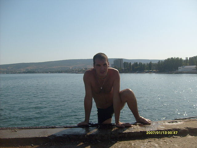  ,   Dima, 40 ,   ,   , c , 