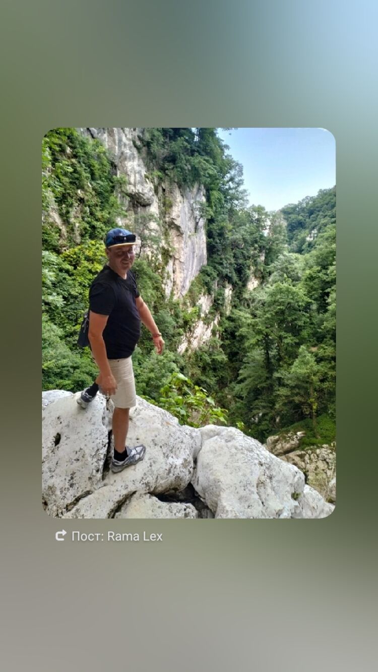 ���������� ����, ���� ������� Ra, 41 ���, ������������ ��� ������, ����� � ���������, c�������� ���������, ���������