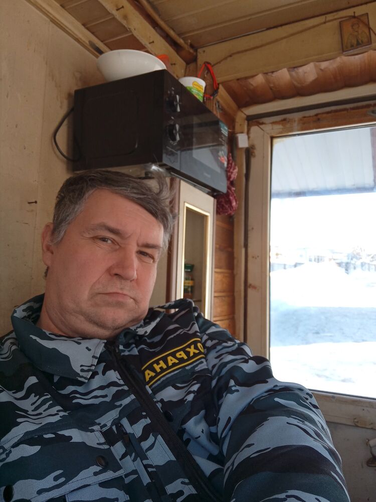 ���� 55709737 ������� �������, 53 ����, ���� ���������� � �������