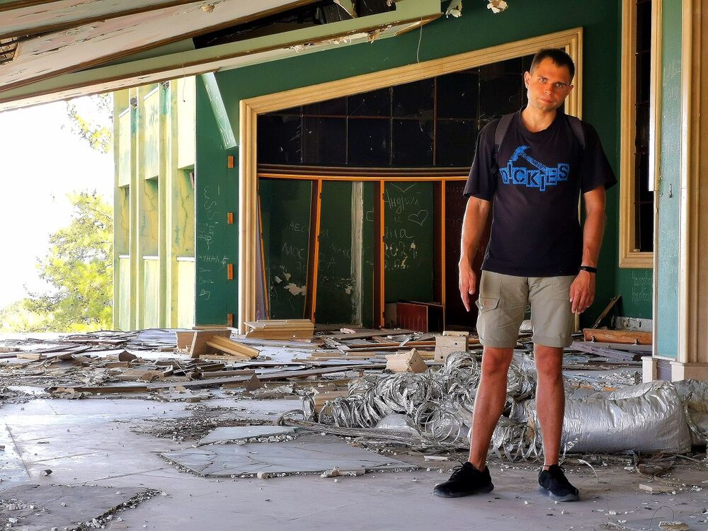 ���� 25437137 ������� �����, 32 ����, ���� ���������� � �����