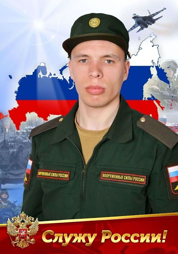 ���� 43325287 ����� ������, 24 ����, ���� ���������� � ������