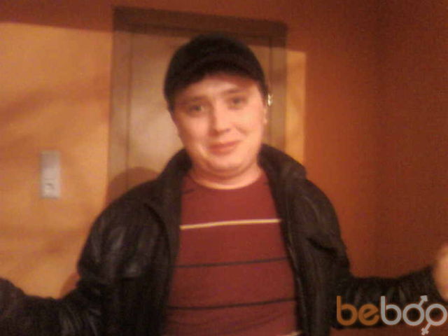 ���������� ���������, ���� ������� ����, 39 ���, ������������ ��� ������, ����� � ���������, c�������� ���������