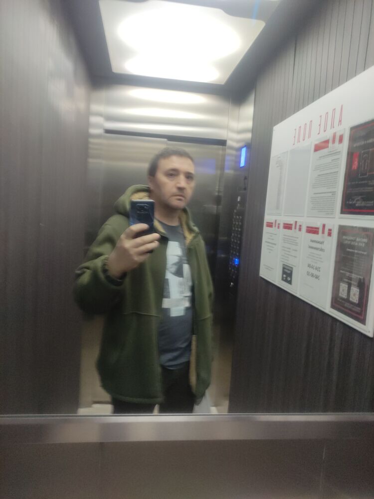 ���� 56190507 ������� �������, 45 ���, ���� ���������� � ����������