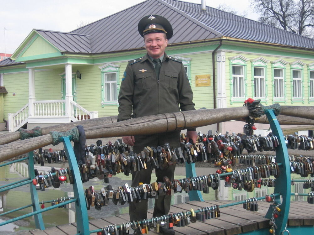 ���� 4902837 ������� ���������, 50 ���, ���� ���������� � �������