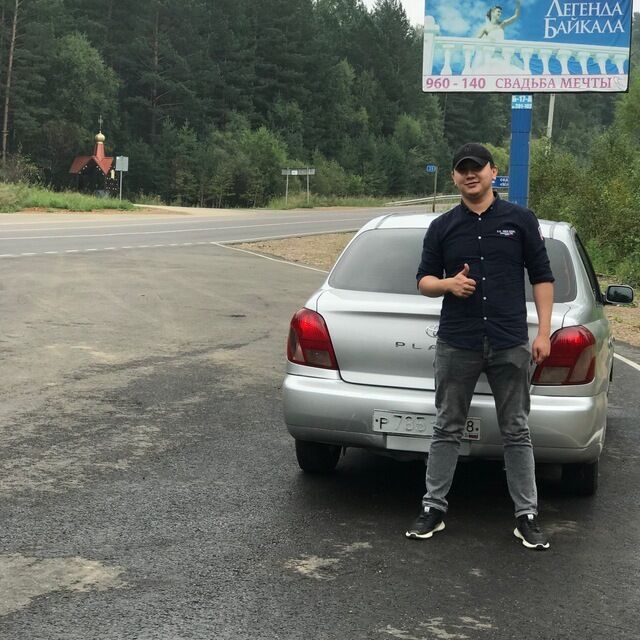  30808037  , 32 ,    