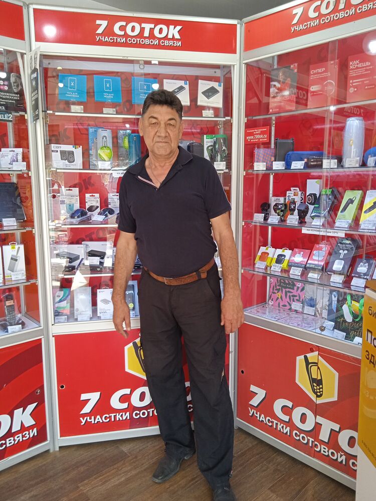 ���� 54914947 ������� ������, 64 ����, ���� ���������� � ����������