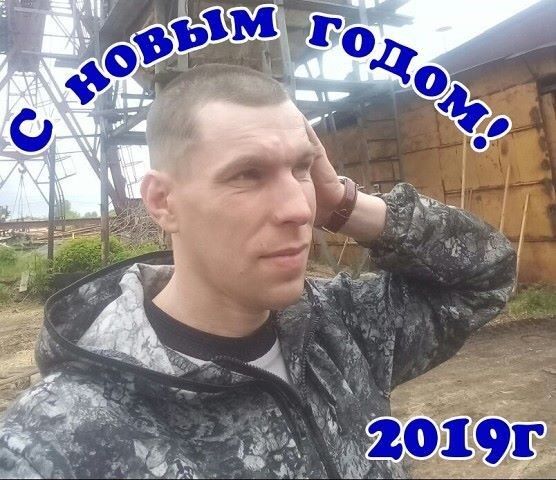 ���� 16705347 ������� ������, 43 ����, ���� ���������� � �������������