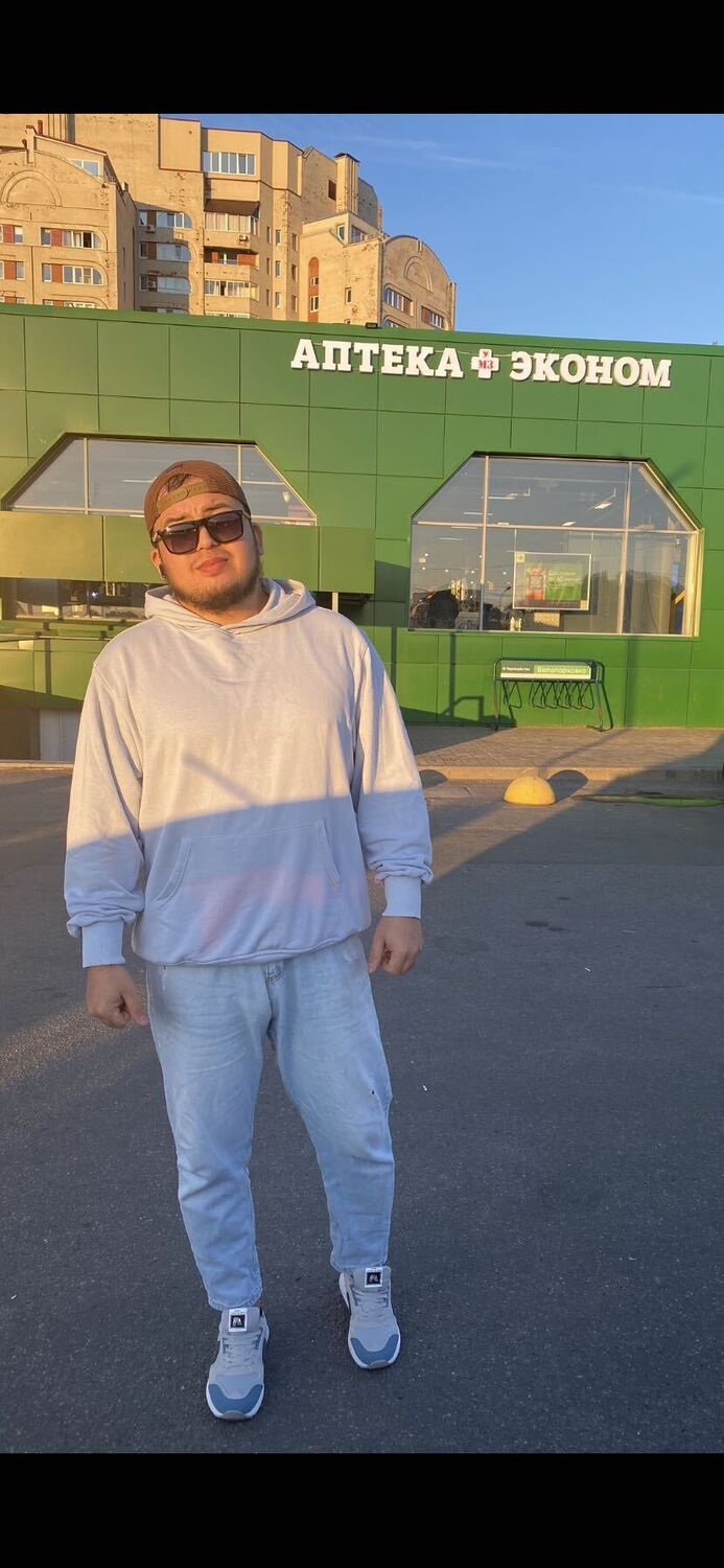 ���� 43620217 ������� ���, 32 ����, ���� ���������� � �����-����������