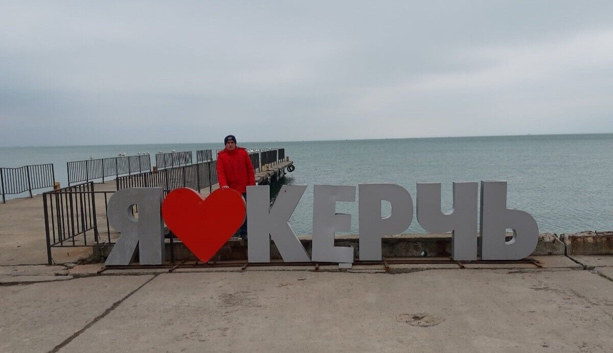 ���������� �����, ���� ������� ������, 31 ���, ������������ ��� c�������� ���������, ���������