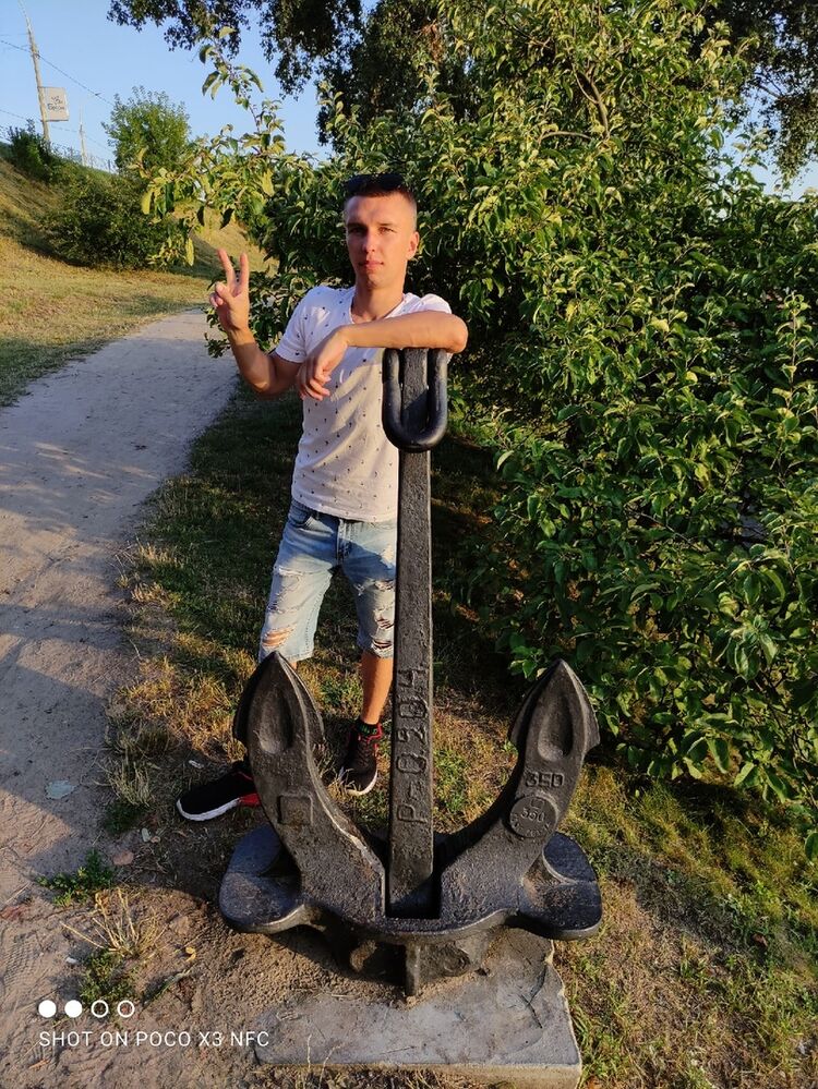 ���� 35670717 ������� Dimon, 29 ���, ���� ���������� � ������