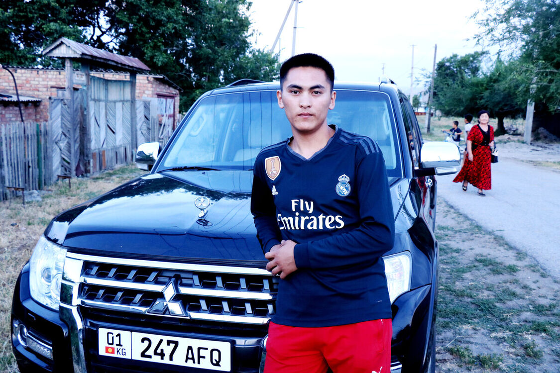 ���� 20267757 ������� �������, 28 ���, ���� ���������� � �������