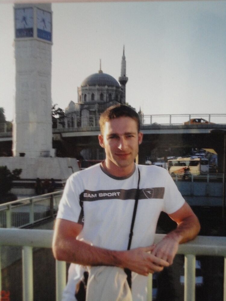 ���� 53355187 ������� ���������, 45 ���, ���� ���������� � �����������