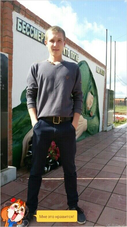 ���� 20433927 ������� ������, 32 ����, ���� ���������� � ������