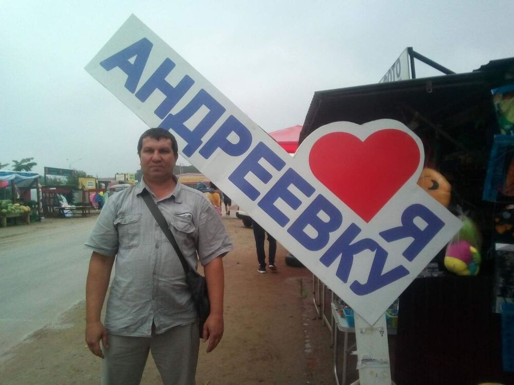  -,   , 47 ,   ,   