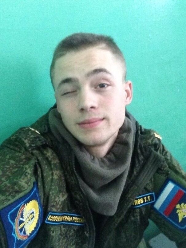 ���� 9332757 ������� ���, 28 ���, ���� ���������� � ����������