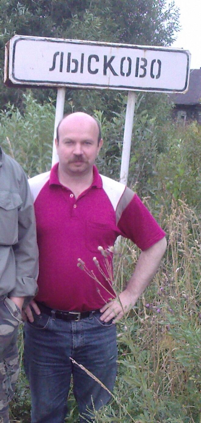 ���� 56124757 ������� �������, 57 ���, ���� ���������� � ������