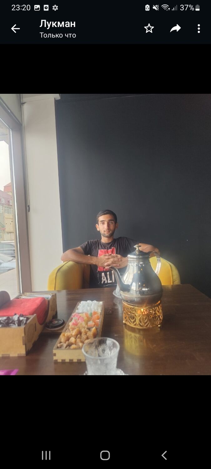 ���� 36982917 ����� �����, 23 ����, ���� ���������� � ���������