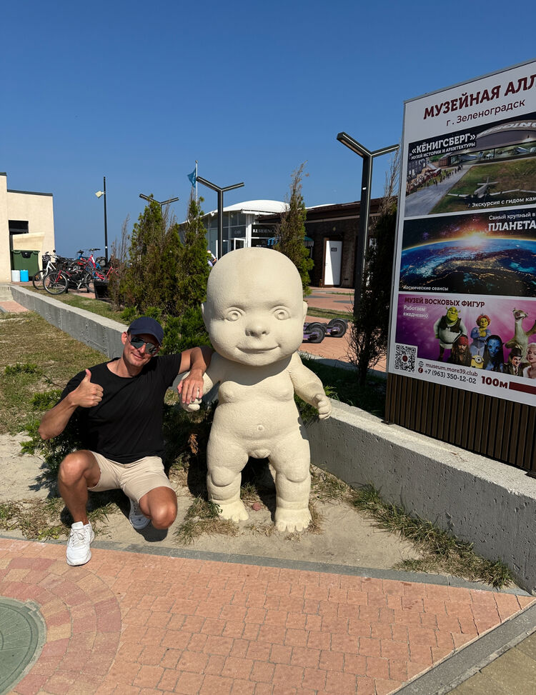 ���� 54836207 ������� �����, 39 ���, ���� ���������� � ������