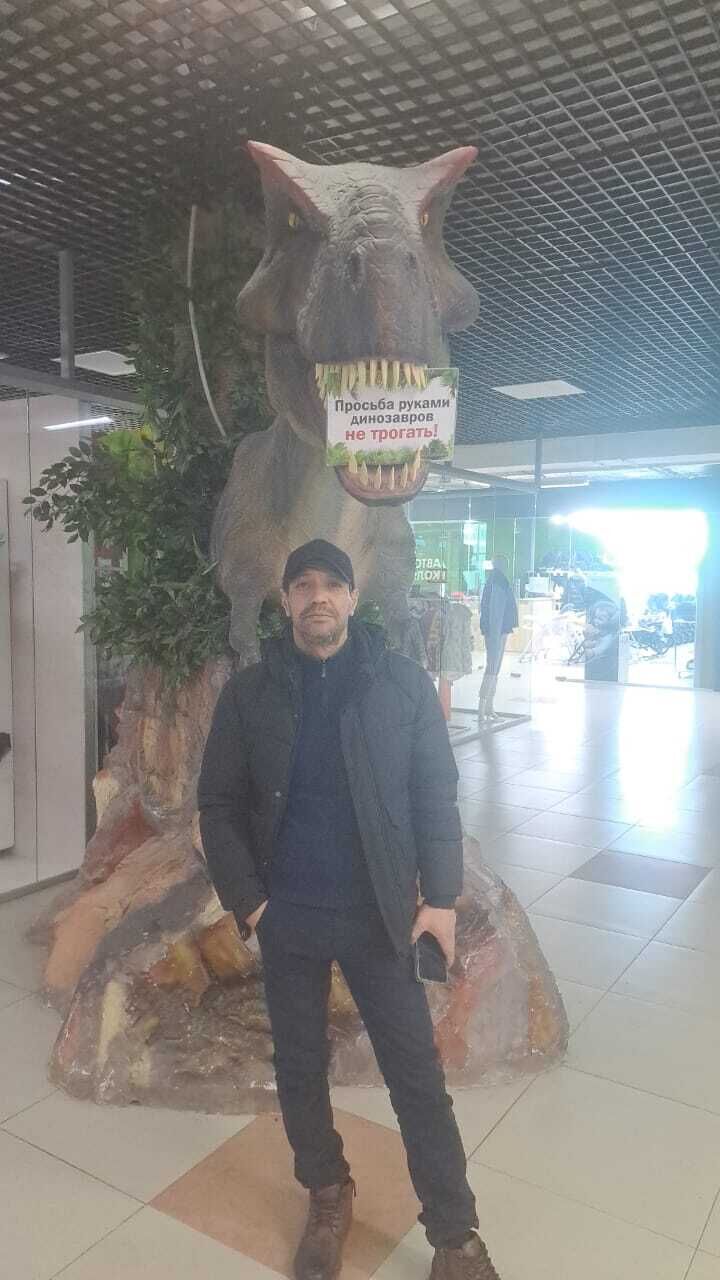 ���� 41613777 ������� �����, 45 ���, ���� ���������� � ����������