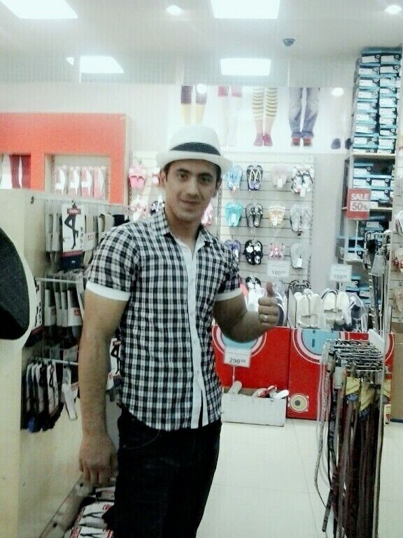 ���� 20030287 ������� �����, 32 ����, ���� ���������� � ��������