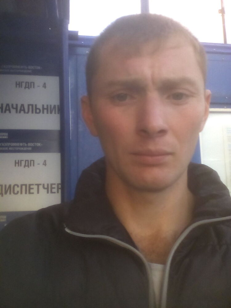 ���� 7945377 ������� ����, 35 ���, ���� ���������� � �����