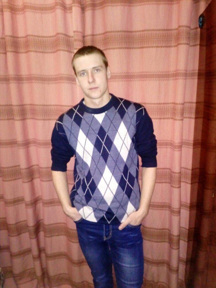 ���������� �������, ���� ������� �������, 29 ���, ������������ ��� ����� � ���������, c�������� ���������, ���������