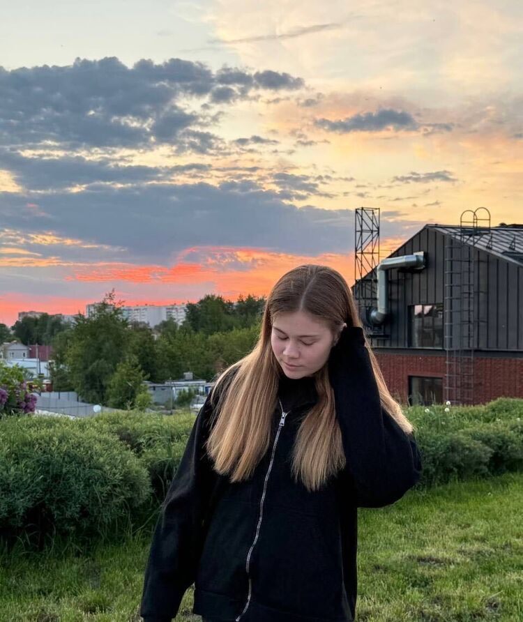 ���� 55889287 ������� ����������, 20 ���, ���� ���������� � �����