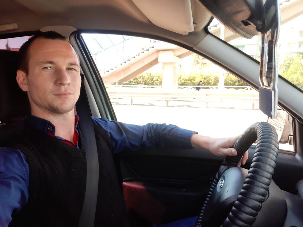 ���� 50195277 ������� ������, 32 ����, ���� ���������� � ���������