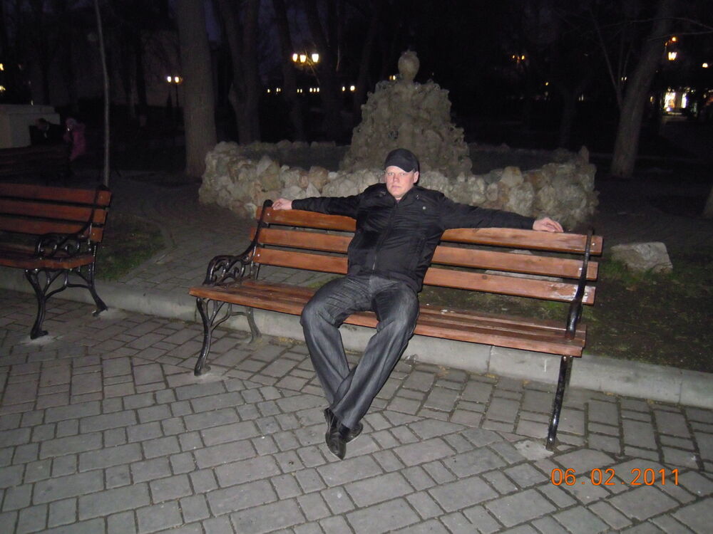  ,   Alex, 43 ,   