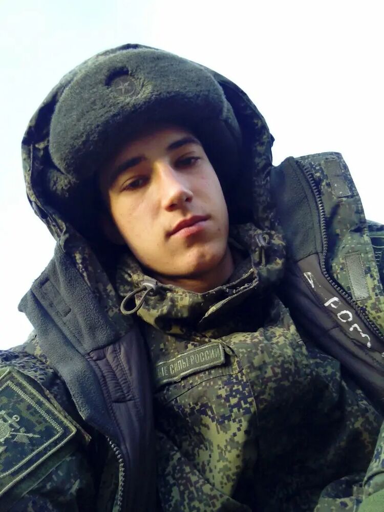 ���� 26057597 ����� ���������, 25 ���, ���� ���������� � ������