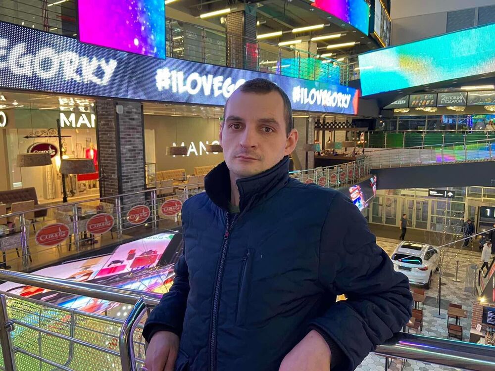 ���� 25642717 ������� ����, 35 ���, ���� ���������� � �����������