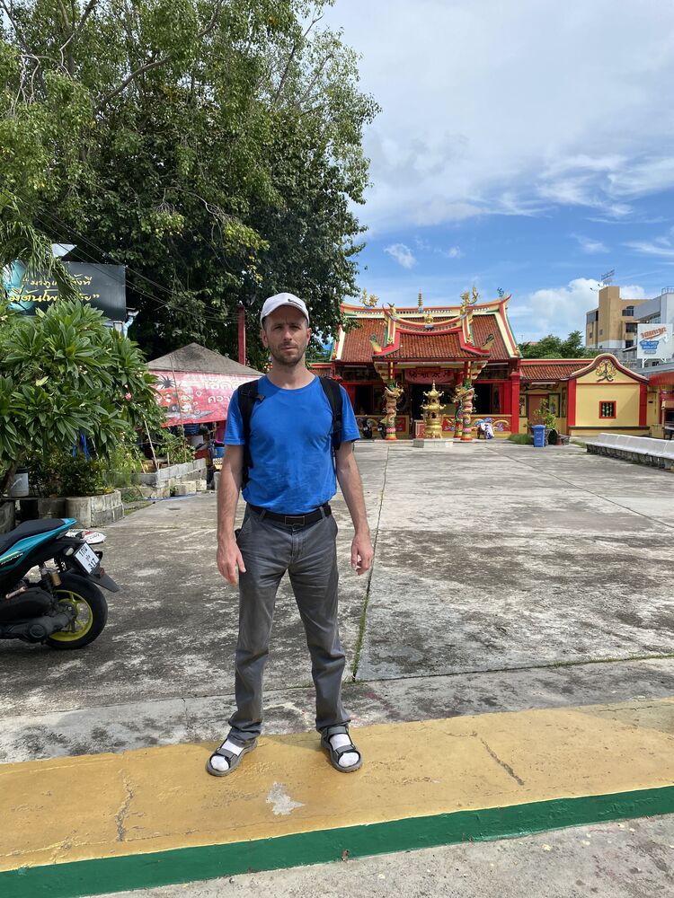 ���������� �������, ���� ������� ������, 42 ����, ������������ ��� ����� � ���������, c�������� ���������