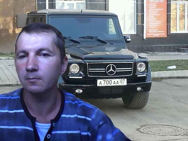 ���� 5669287 ������� ����, 47 ���, ���� ���������� � ������