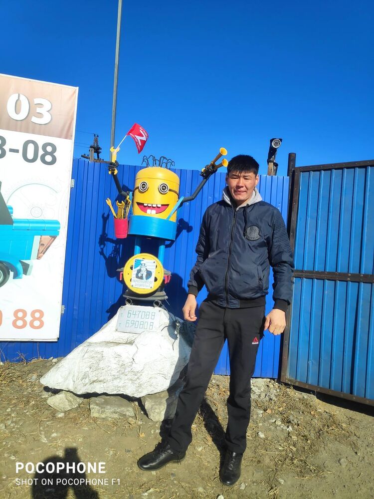 ���� 25627577 ������� �����, 32 ����, ���� ���������� � ����-���