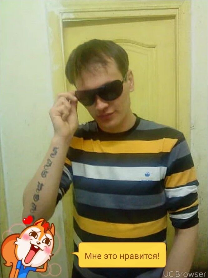 12040887  , 41 ,    