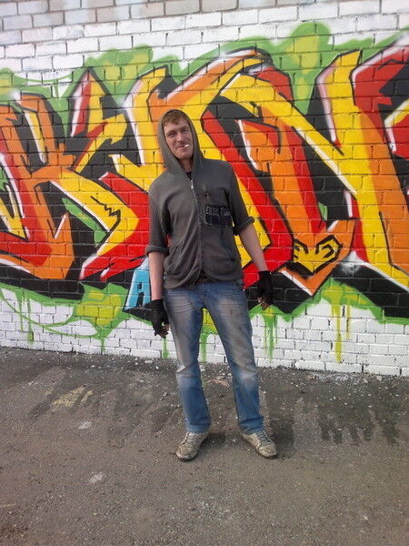 ���� 16043217 ������� ������, 40 ���, ���� ���������� � ������