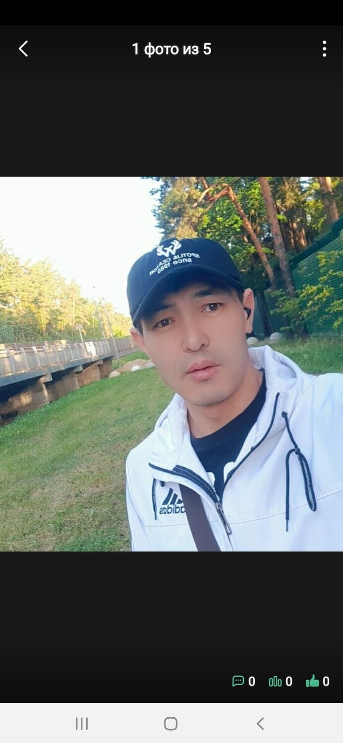 ���� 45787267 ������� ����, 44 ����, ���� ���������� � ������