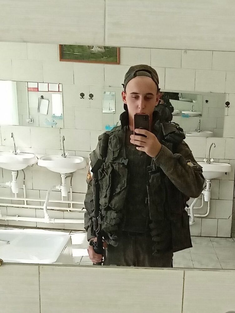 ���� 25434487 ����� �������, 25 ���, ���� ���������� � ��������