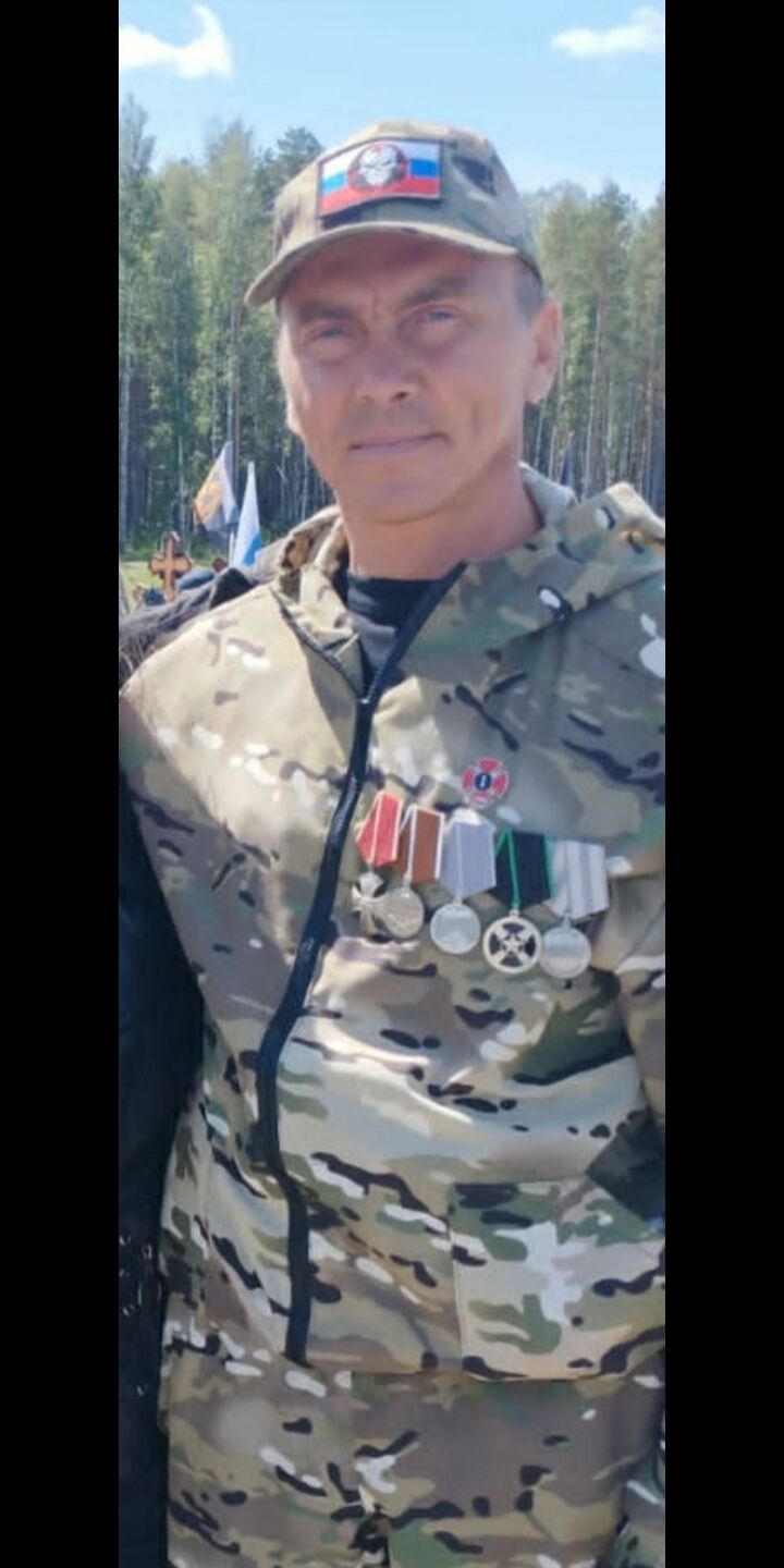 ���� 38326017 ������� ���������, 45 ���, ���� ���������� � ������