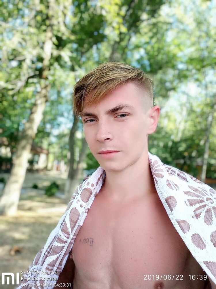 ���� 18269807 ������� ����, 29 ���, ���� ���������� � ��������