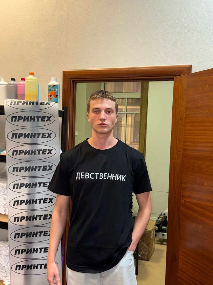  -,   , 25 ,   ,   , c , 