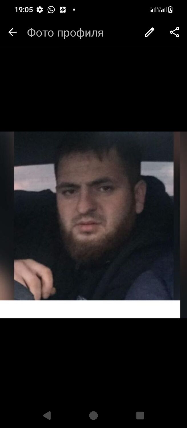 ���� 52533777 ������� ������, 31 ���, ���� ���������� � ����������