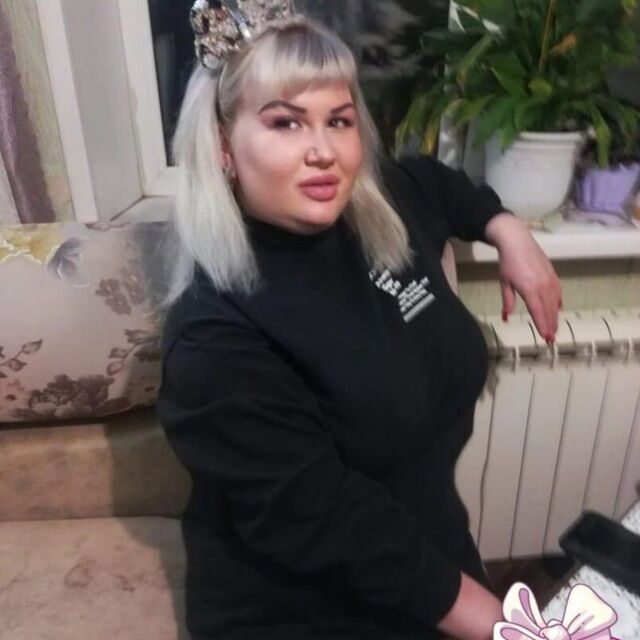 ���� 33009667 ������� �����, 30 ���, ���� ���������� � ������������