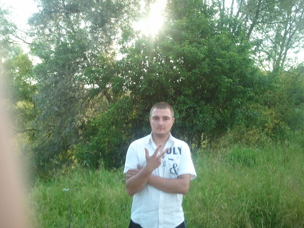 ���� 25359927 ������� �������, 33 ����, ���� ���������� � ������