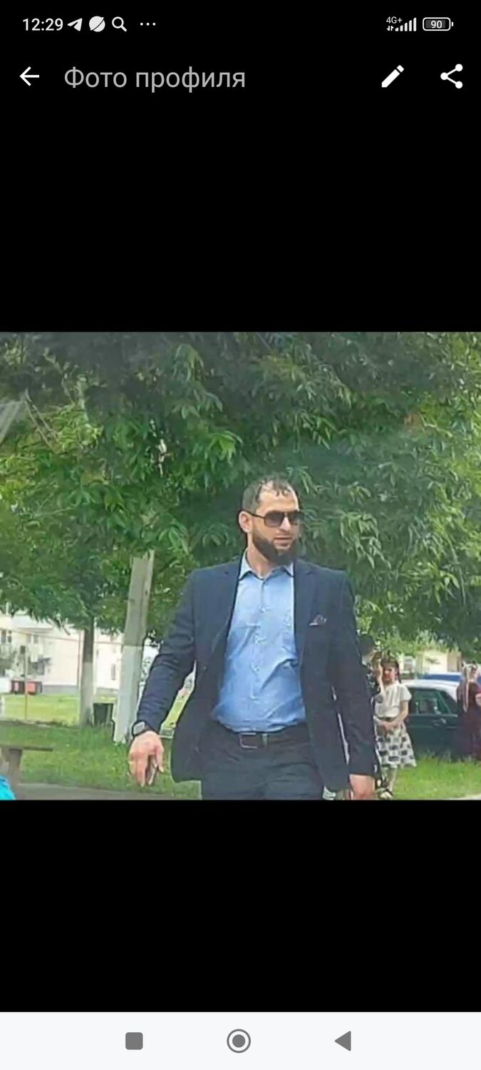 ���� 54870437 ������� �����, 41 ���, ���� ���������� � ������