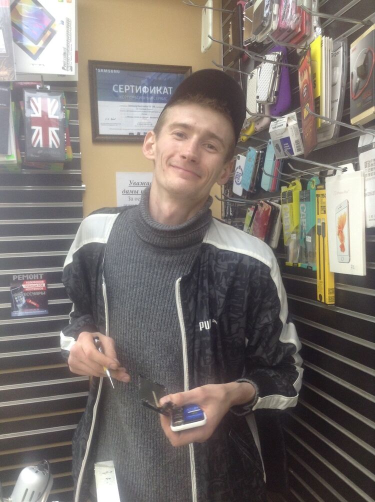 ���� 9231017 ������� ����, 37 ���, ���� ���������� � ������