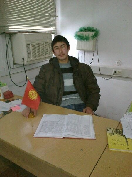  4329967  Aske, 31 ,    